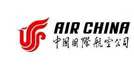 临沂中国国际航空公司
